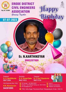 karthikeyan